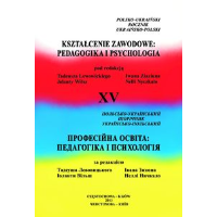 Show publication content!