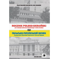 Show publication content!