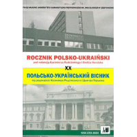 Show publication content!